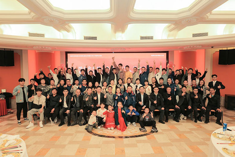 Suzhou Shuai Rui Automation Equipment Co., Ltd. inledde 10-årsfirandet